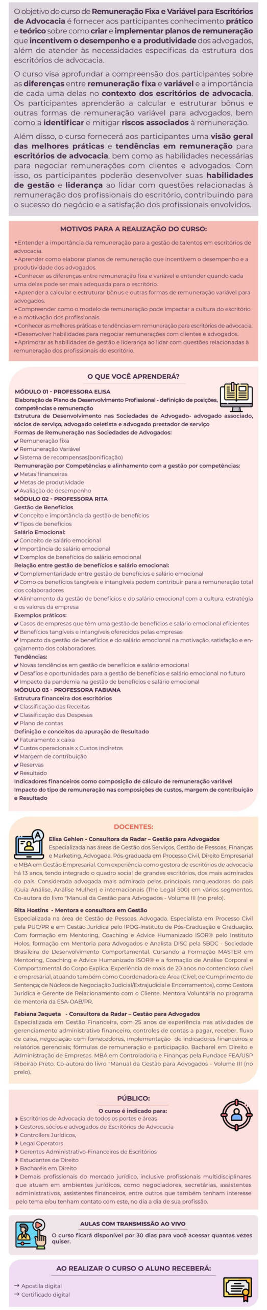 Remuneração Fixa e Variável para Escritórios de Advocacia