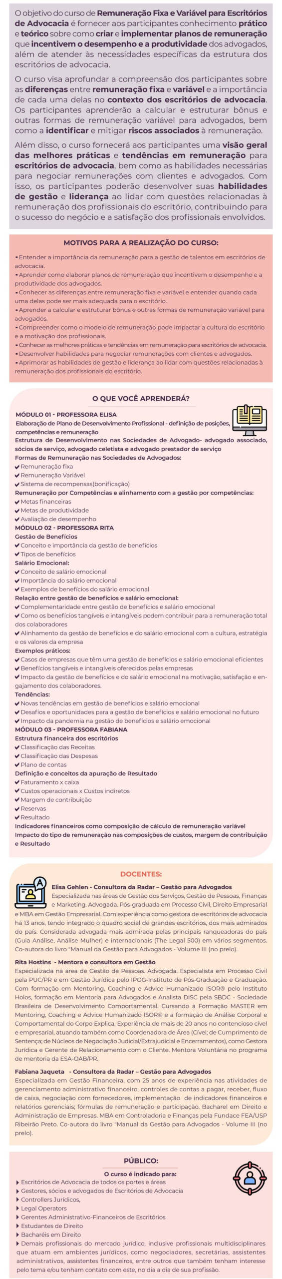 Remuneração Fixa e Variável na Advocacia